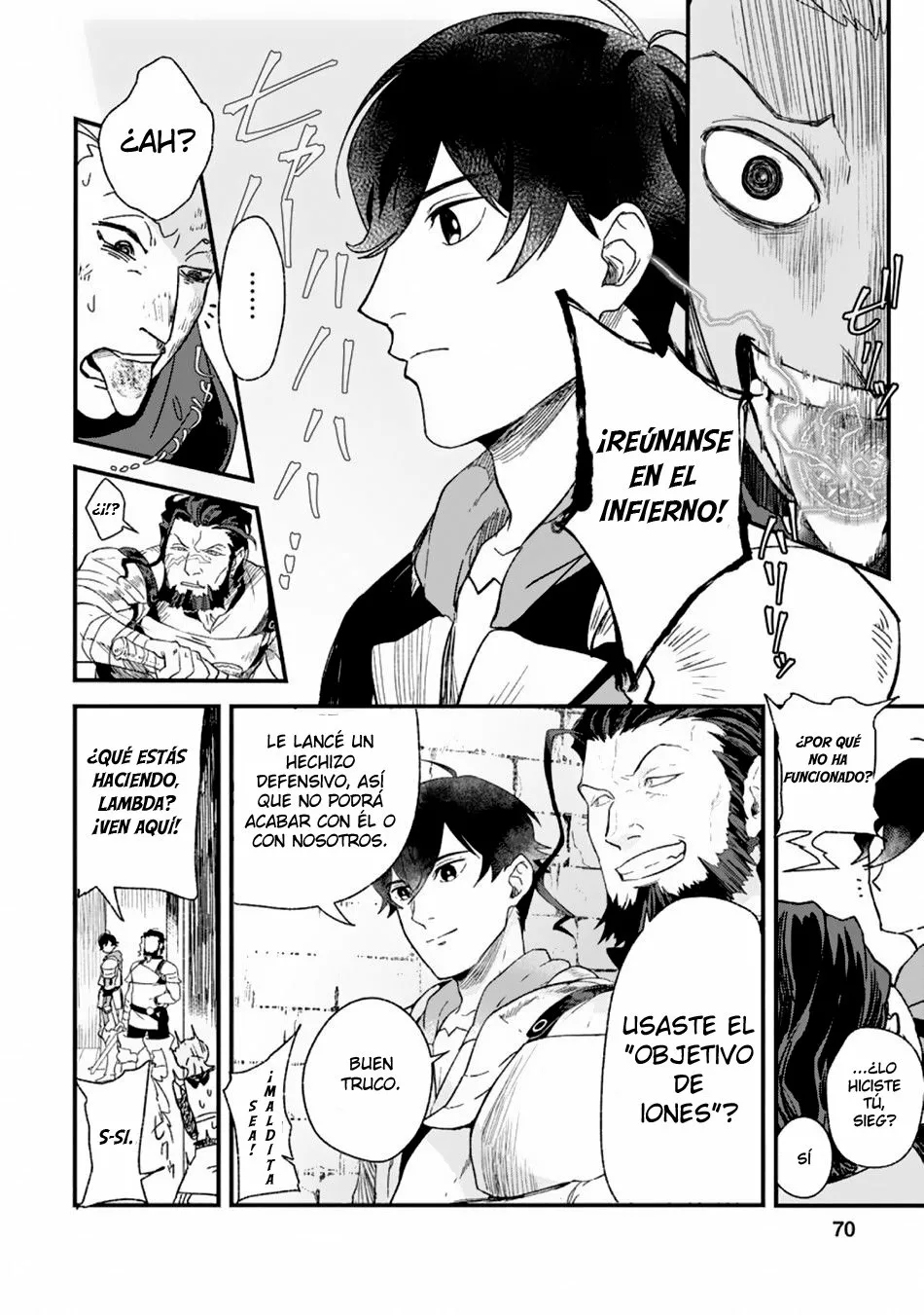 Sono Monban, Saikyou Nitsuki: Tsuihou Sareta Bougyo Ryoku 9999 no Senshi, Ou Miyako no Monban Toshite Musou Suru Capítulo 3.1 - Page 12