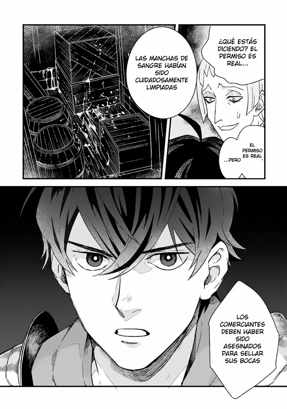 Sono Monban, Saikyou Nitsuki: Tsuihou Sareta Bougyo Ryoku 9999 no Senshi, Ou Miyako no Monban Toshite Musou Suru Capítulo 3.1 - Page 8