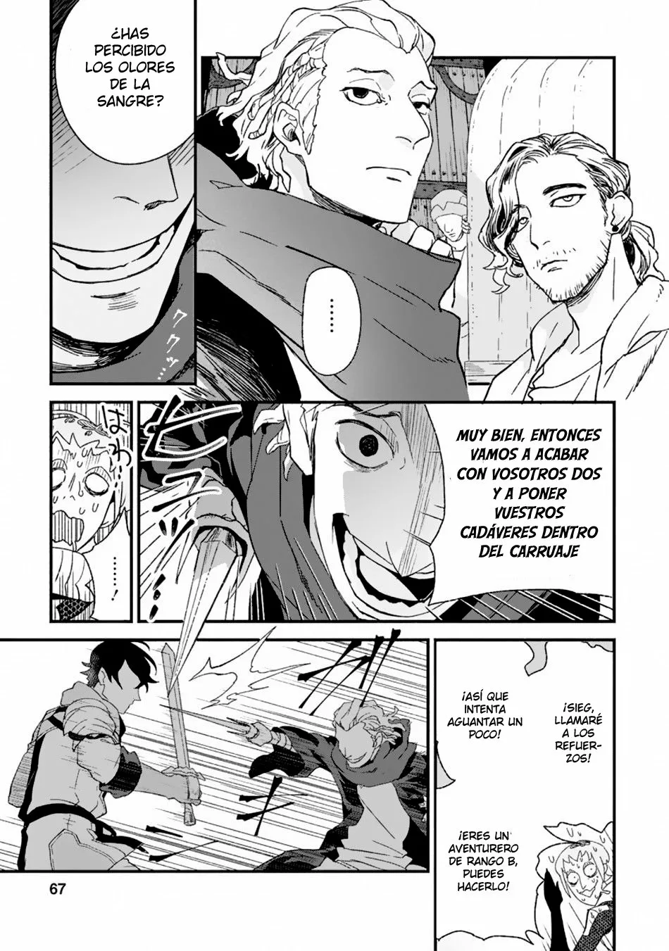 Sono Monban, Saikyou Nitsuki: Tsuihou Sareta Bougyo Ryoku 9999 no Senshi, Ou Miyako no Monban Toshite Musou Suru Capítulo 3.1 - Page 9