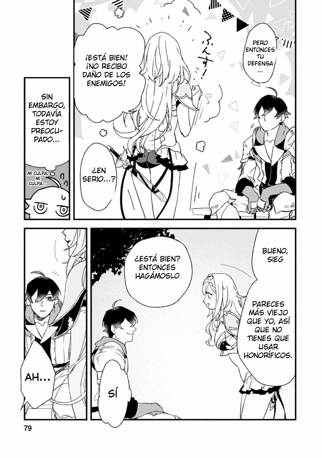 Sono Monban, Saikyou Nitsuki: Tsuihou Sareta Bougyo Ryoku 9999 no Senshi, Ou Miyako no Monban Toshite Musou Suru Capítulo 3.2 - Page 12