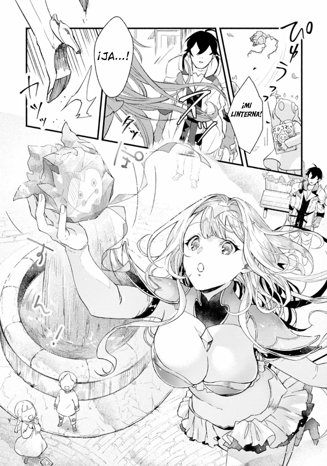 Sono Monban, Saikyou Nitsuki: Tsuihou Sareta Bougyo Ryoku 9999 no Senshi, Ou Miyako no Monban Toshite Musou Suru Capítulo 3.2 - Page 13