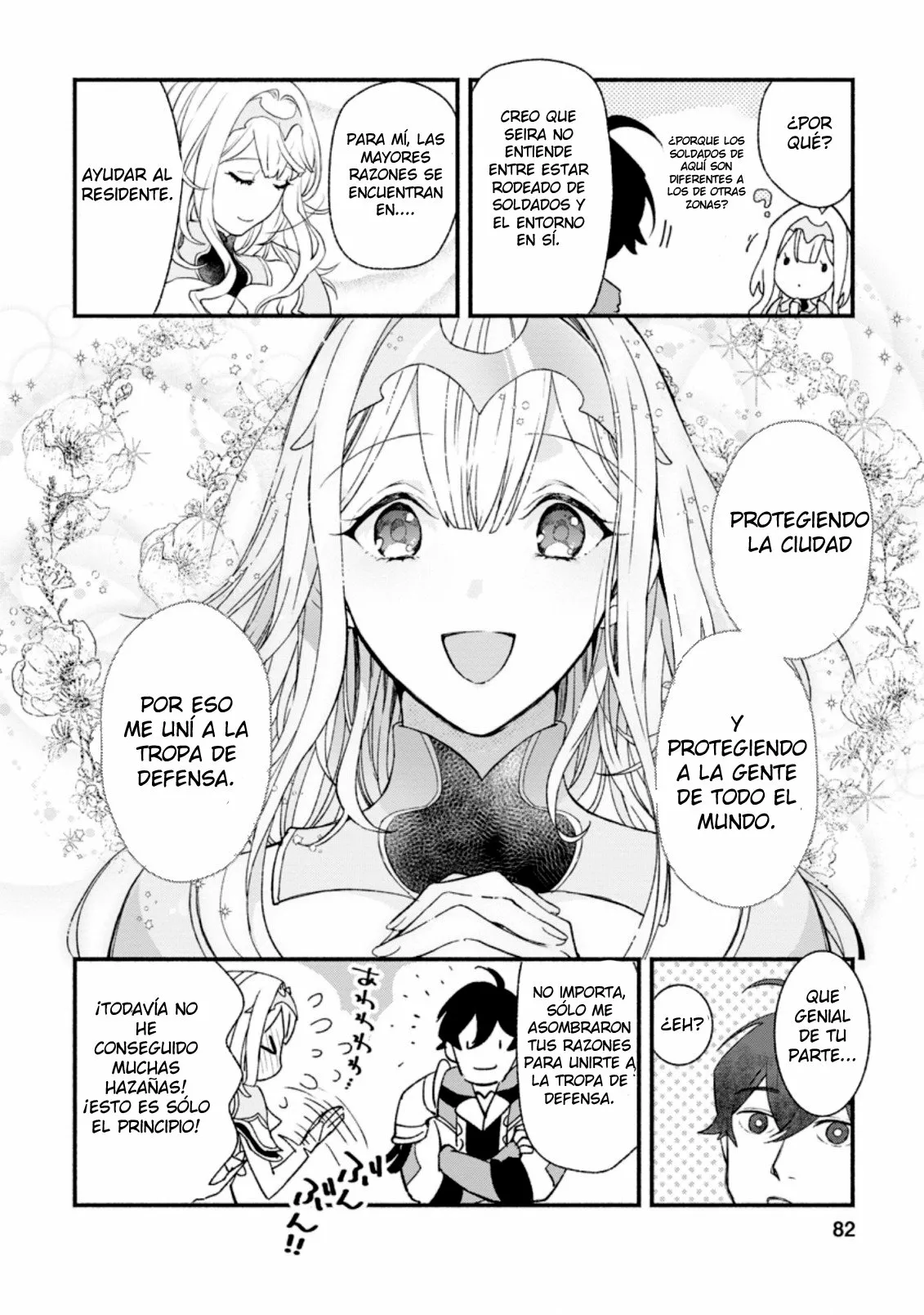 Sono Monban, Saikyou Nitsuki: Tsuihou Sareta Bougyo Ryoku 9999 no Senshi, Ou Miyako no Monban Toshite Musou Suru Capítulo 3.2 - Page 15