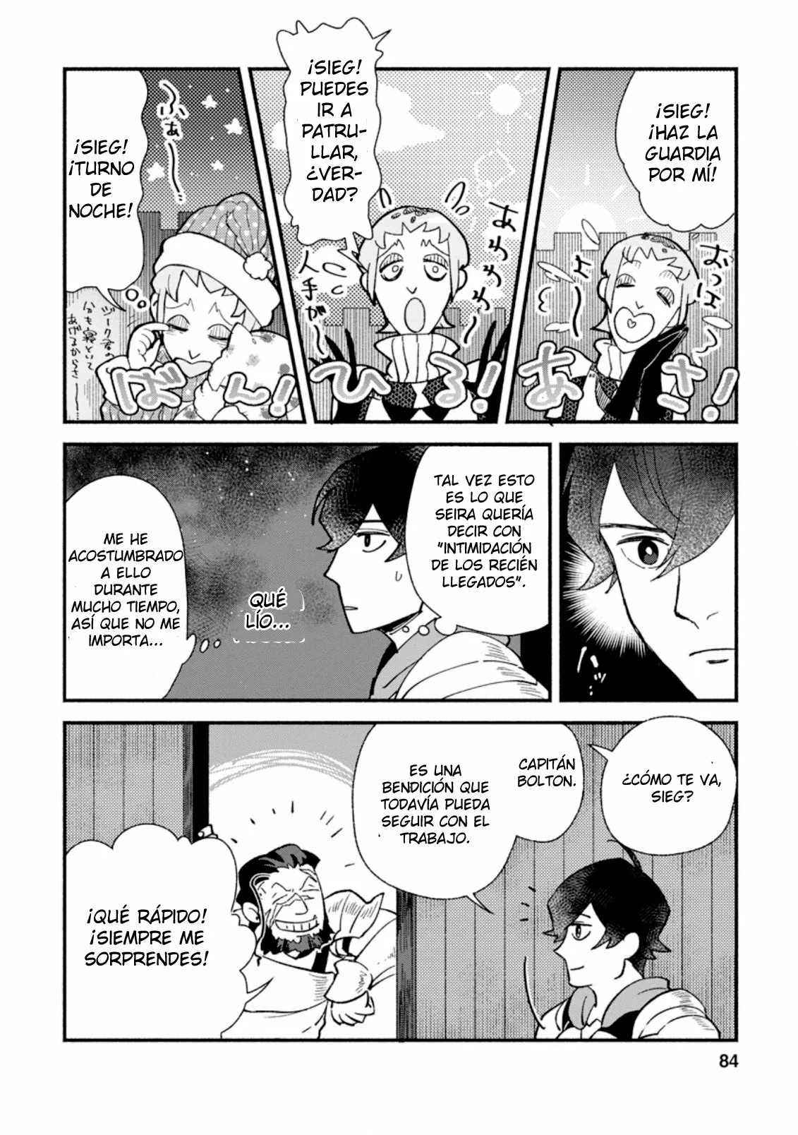 Sono Monban, Saikyou Nitsuki: Tsuihou Sareta Bougyo Ryoku 9999 no Senshi, Ou Miyako no Monban Toshite Musou Suru Capítulo 3.2 - Page 17