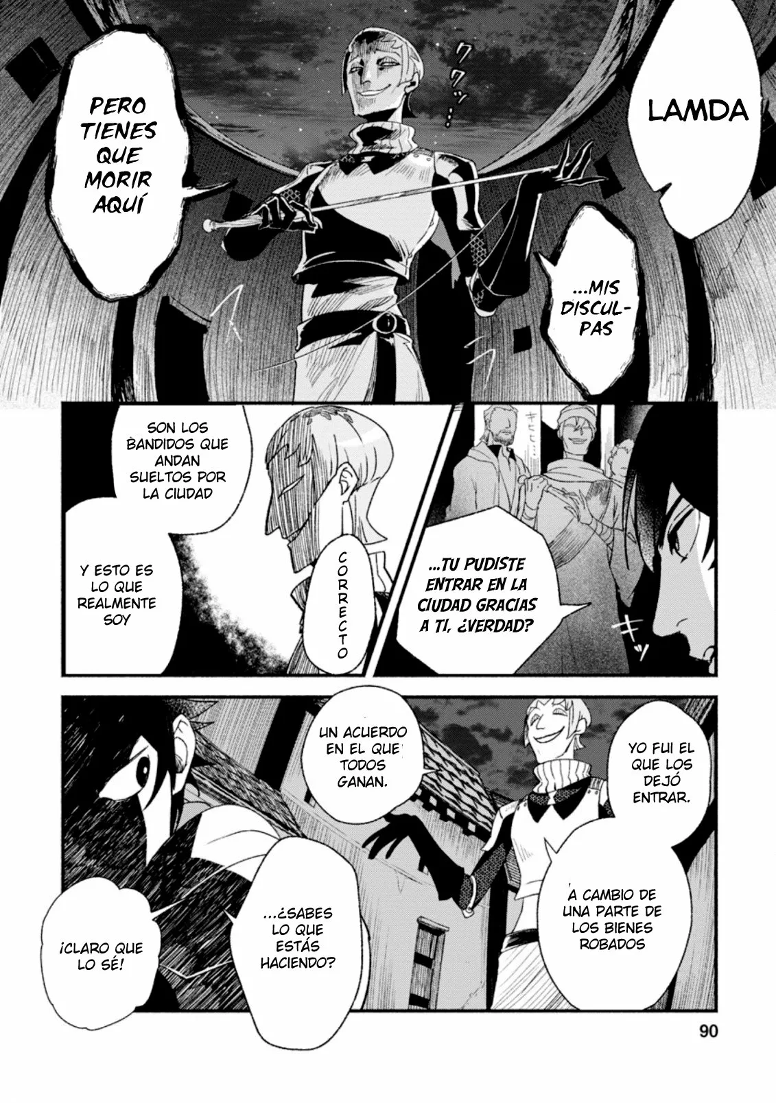 Sono Monban, Saikyou Nitsuki: Tsuihou Sareta Bougyo Ryoku 9999 no Senshi, Ou Miyako no Monban Toshite Musou Suru Capítulo 3.2 - Page 23