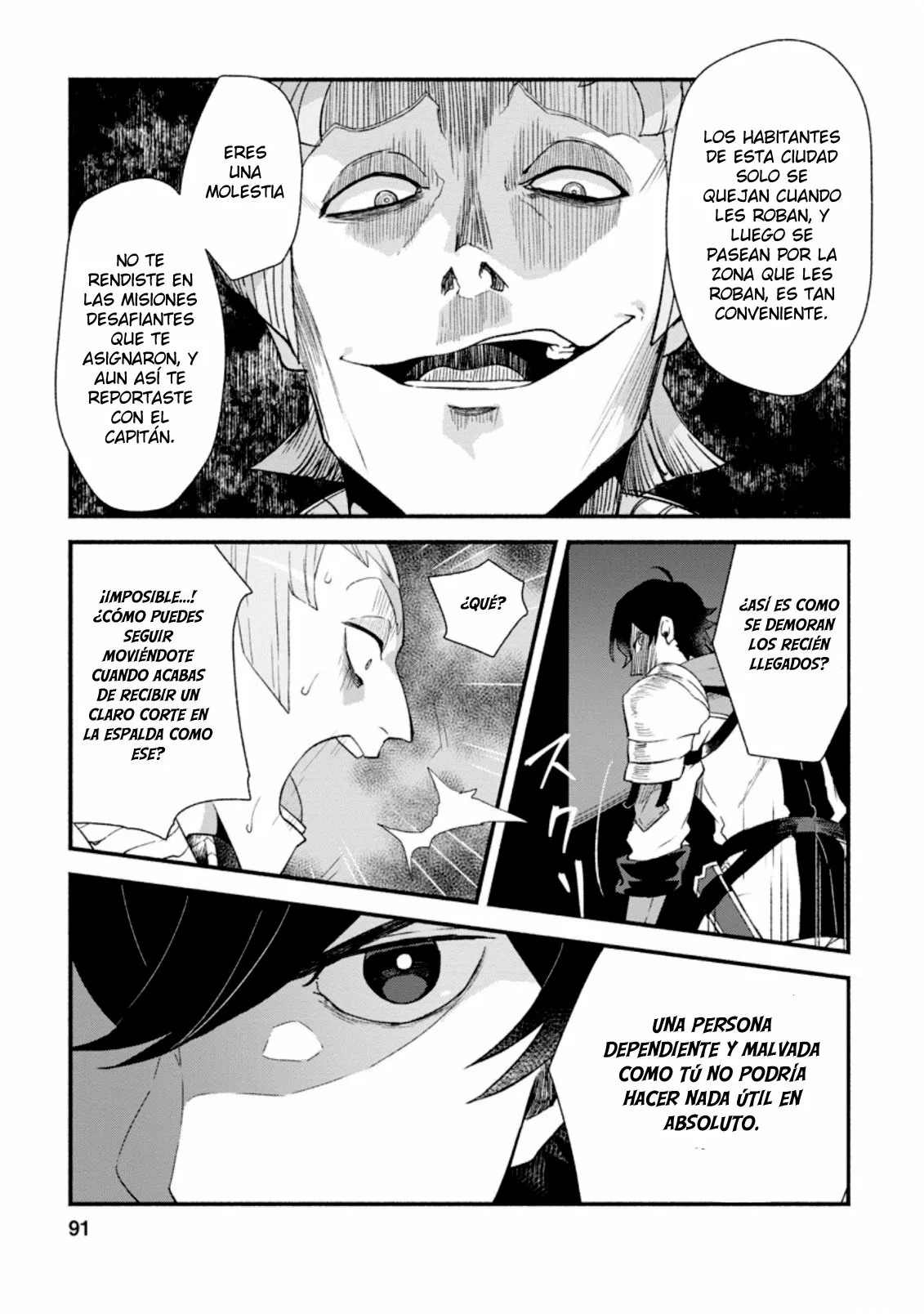 Sono Monban, Saikyou Nitsuki: Tsuihou Sareta Bougyo Ryoku 9999 no Senshi, Ou Miyako no Monban Toshite Musou Suru Capítulo 3.2 - Page 24