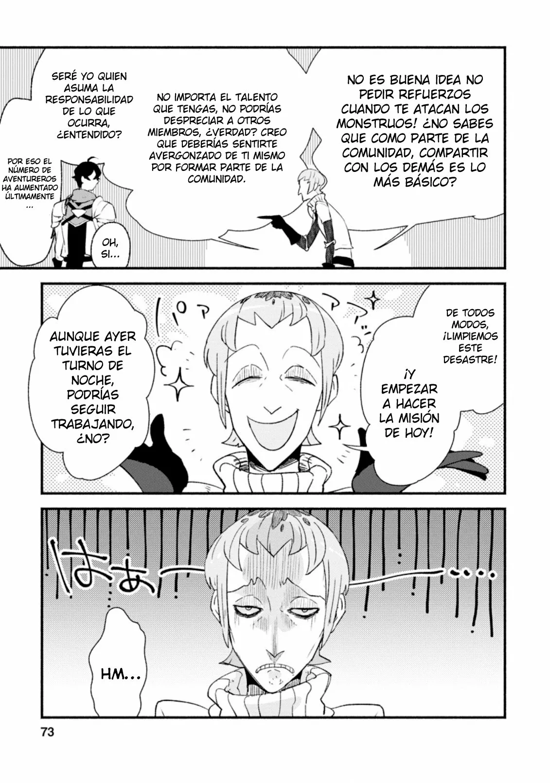 Sono Monban, Saikyou Nitsuki: Tsuihou Sareta Bougyo Ryoku 9999 no Senshi, Ou Miyako no Monban Toshite Musou Suru Capítulo 3.2 - Page 6