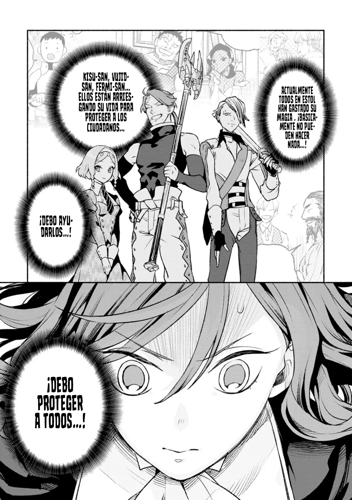 Sono Monban, Saikyou Nitsuki: Tsuihou Sareta Bougyo Ryoku 9999 no Senshi, Ou Miyako no Monban Toshite Musou Suru Capítulo 30 - Page 10