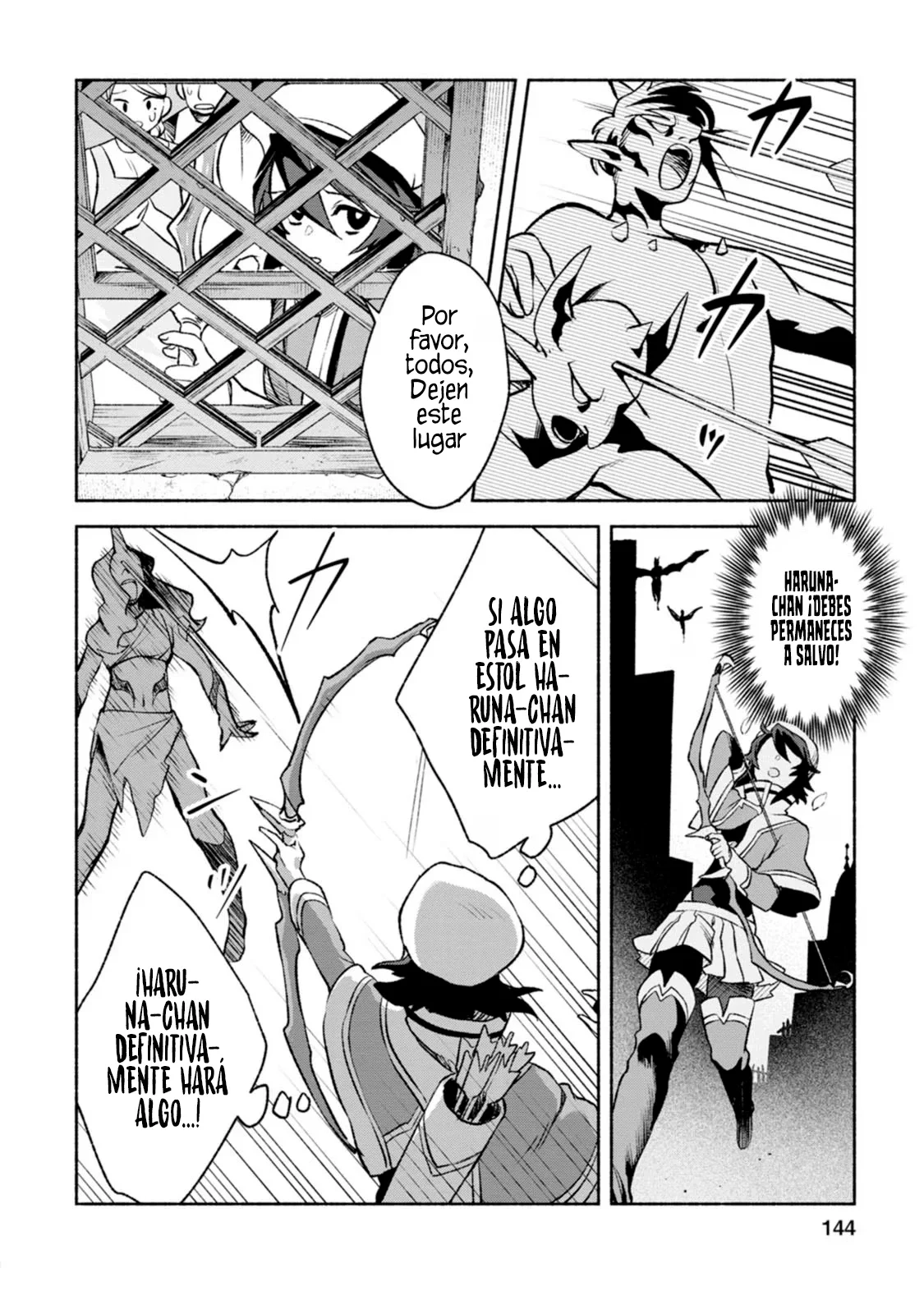Sono Monban, Saikyou Nitsuki: Tsuihou Sareta Bougyo Ryoku 9999 no Senshi, Ou Miyako no Monban Toshite Musou Suru Capítulo 30 - Page 11