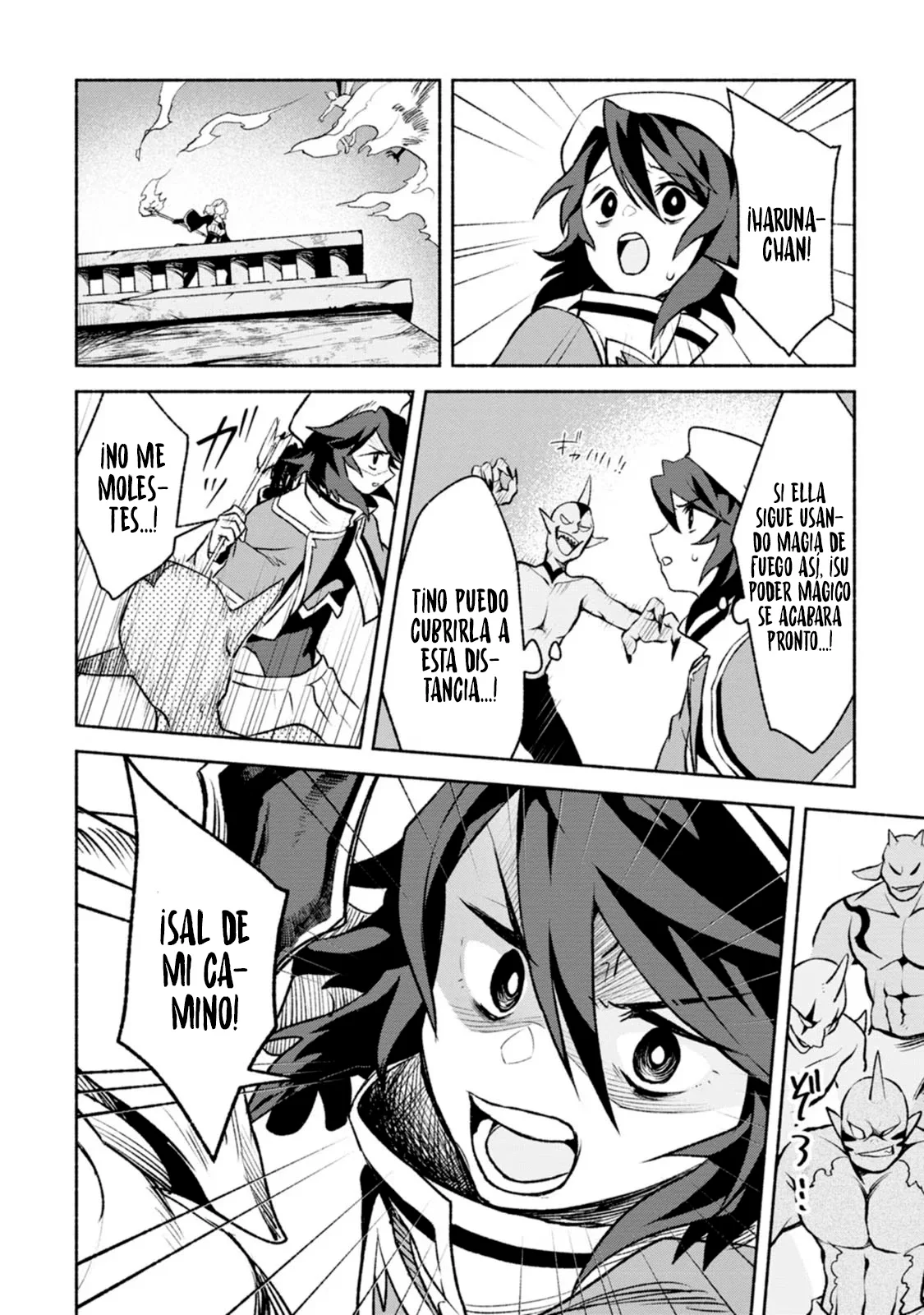 Sono Monban, Saikyou Nitsuki: Tsuihou Sareta Bougyo Ryoku 9999 no Senshi, Ou Miyako no Monban Toshite Musou Suru Capítulo 30 - Page 13