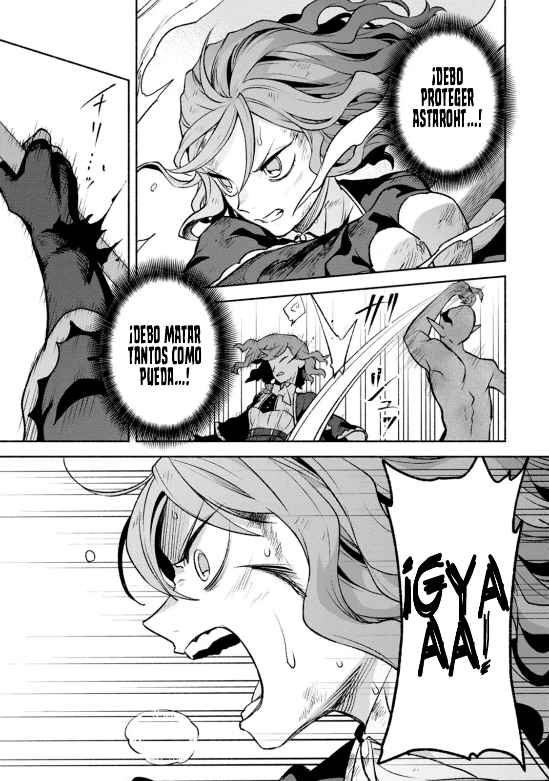 Sono Monban, Saikyou Nitsuki: Tsuihou Sareta Bougyo Ryoku 9999 no Senshi, Ou Miyako no Monban Toshite Musou Suru Capítulo 30 - Page 14