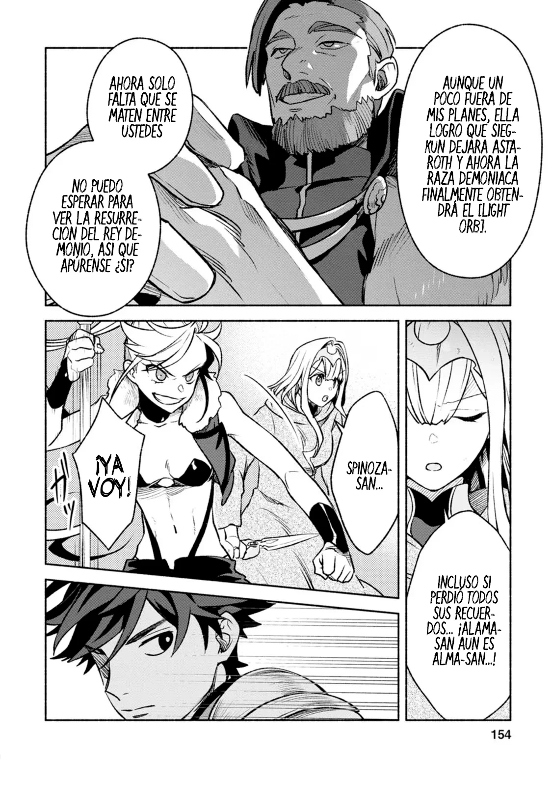 Sono Monban, Saikyou Nitsuki: Tsuihou Sareta Bougyo Ryoku 9999 no Senshi, Ou Miyako no Monban Toshite Musou Suru Capítulo 30 - Page 21