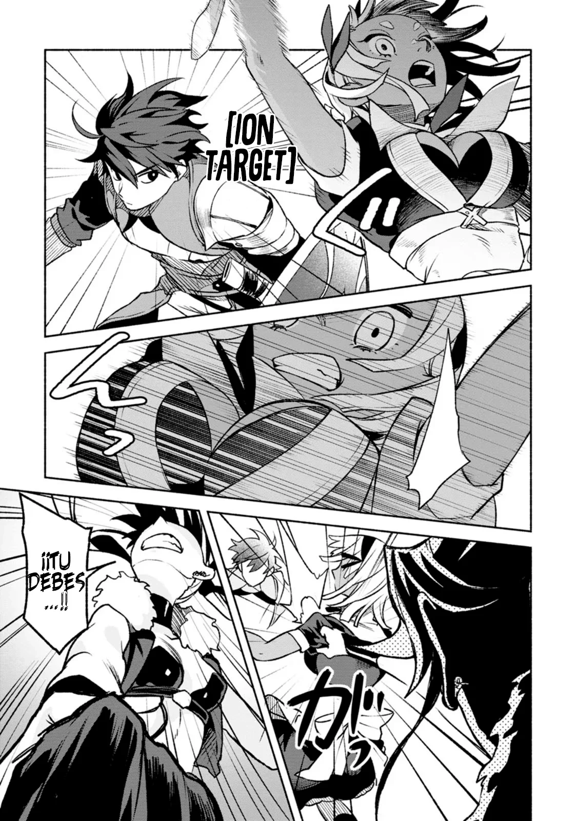 Sono Monban, Saikyou Nitsuki: Tsuihou Sareta Bougyo Ryoku 9999 no Senshi, Ou Miyako no Monban Toshite Musou Suru Capítulo 30 - Page 22