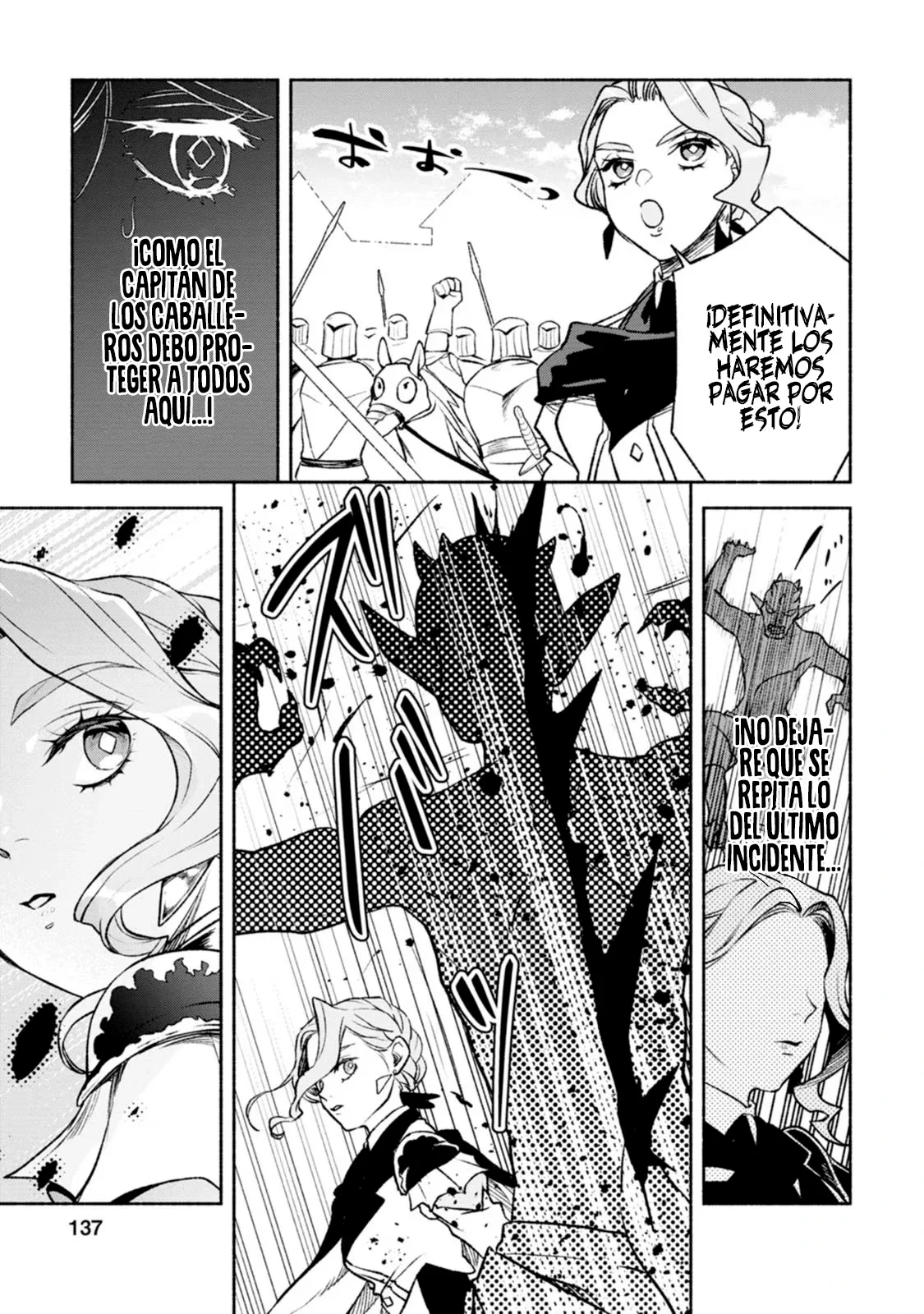 Sono Monban, Saikyou Nitsuki: Tsuihou Sareta Bougyo Ryoku 9999 no Senshi, Ou Miyako no Monban Toshite Musou Suru Capítulo 30 - Page 4
