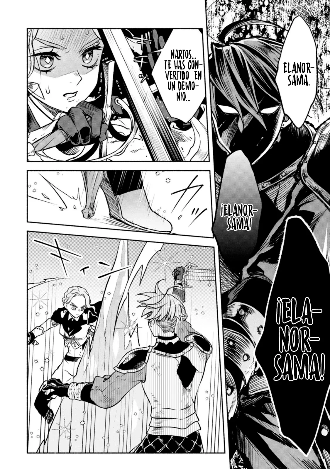 Sono Monban, Saikyou Nitsuki: Tsuihou Sareta Bougyo Ryoku 9999 no Senshi, Ou Miyako no Monban Toshite Musou Suru Capítulo 30 - Page 7