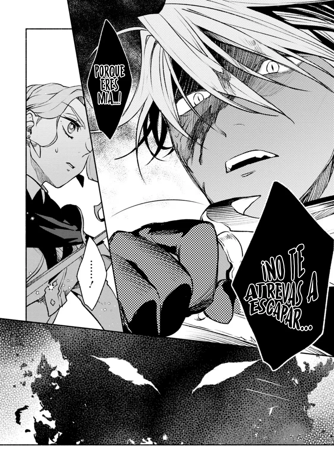 Sono Monban, Saikyou Nitsuki: Tsuihou Sareta Bougyo Ryoku 9999 no Senshi, Ou Miyako no Monban Toshite Musou Suru Capítulo 30 - Page 8