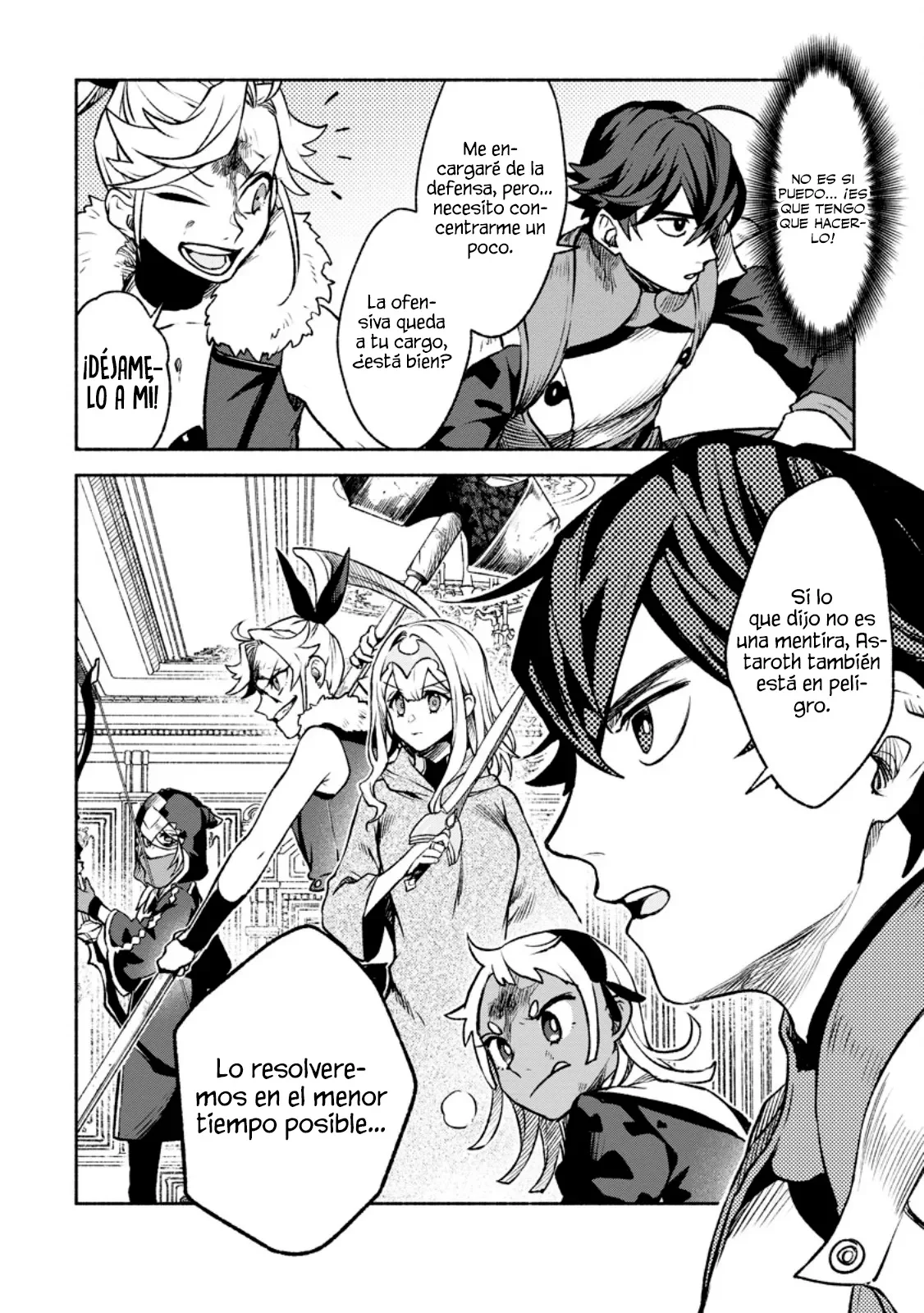 Sono Monban, Saikyou Nitsuki: Tsuihou Sareta Bougyo Ryoku 9999 no Senshi, Ou Miyako no Monban Toshite Musou Suru Capítulo 31 - Page 14