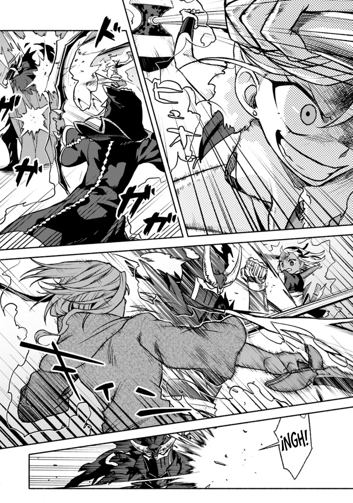 Sono Monban, Saikyou Nitsuki: Tsuihou Sareta Bougyo Ryoku 9999 no Senshi, Ou Miyako no Monban Toshite Musou Suru Capítulo 31 - Page 19