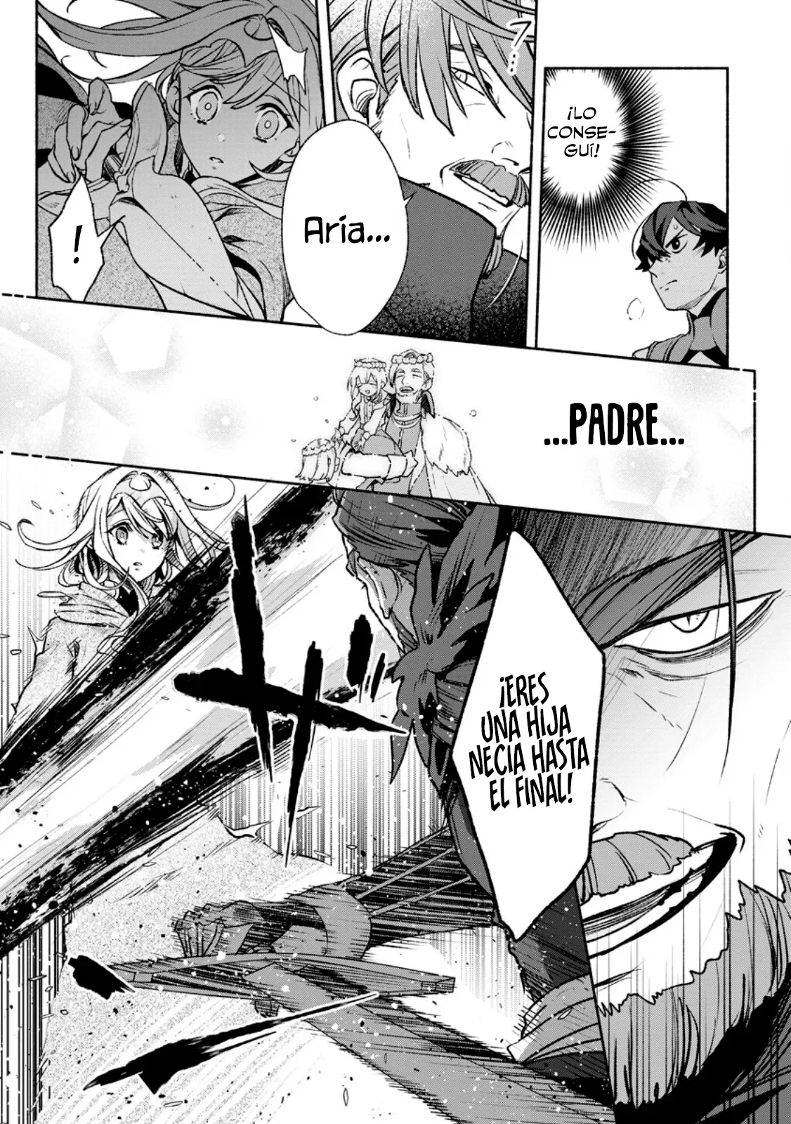 Sono Monban, Saikyou Nitsuki: Tsuihou Sareta Bougyo Ryoku 9999 no Senshi, Ou Miyako no Monban Toshite Musou Suru Capítulo 31 - Page 24