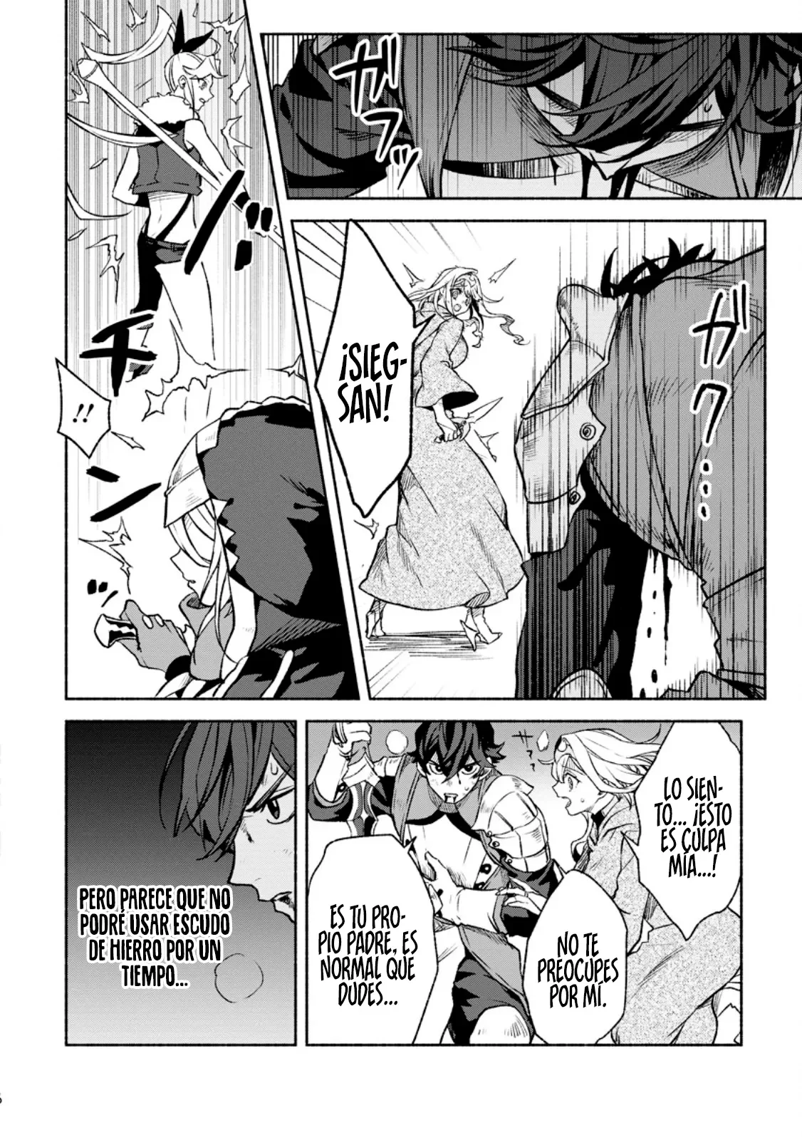 Sono Monban, Saikyou Nitsuki: Tsuihou Sareta Bougyo Ryoku 9999 no Senshi, Ou Miyako no Monban Toshite Musou Suru Capítulo 31 - Page 25
