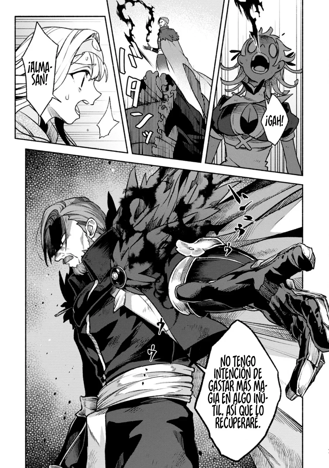 Sono Monban, Saikyou Nitsuki: Tsuihou Sareta Bougyo Ryoku 9999 no Senshi, Ou Miyako no Monban Toshite Musou Suru Capítulo 31 - Page 26