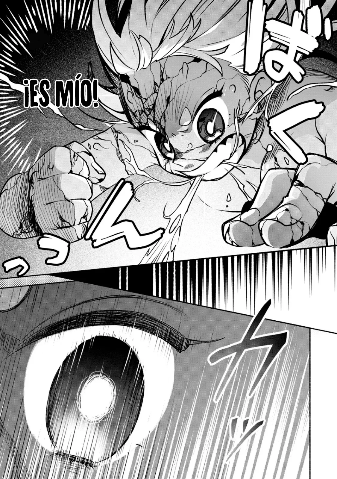 Sono Monban, Saikyou Nitsuki: Tsuihou Sareta Bougyo Ryoku 9999 no Senshi, Ou Miyako no Monban Toshite Musou Suru Capítulo 31 - Page 8