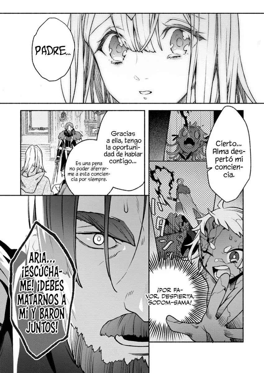 Sono Monban, Saikyou Nitsuki: Tsuihou Sareta Bougyo Ryoku 9999 no Senshi, Ou Miyako no Monban Toshite Musou Suru Capítulo 32.1 - Page 2