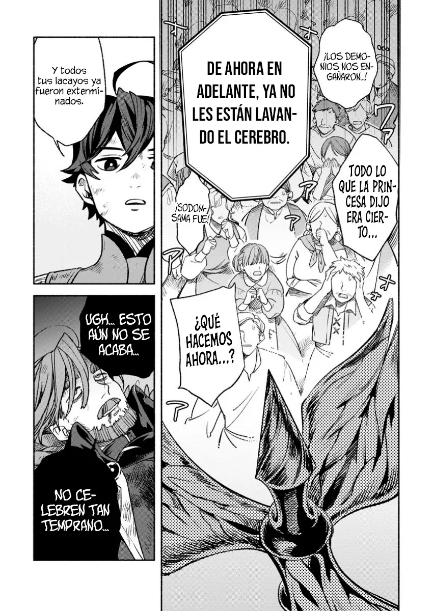 Sono Monban, Saikyou Nitsuki: Tsuihou Sareta Bougyo Ryoku 9999 no Senshi, Ou Miyako no Monban Toshite Musou Suru Capítulo 32.2 - Page 11