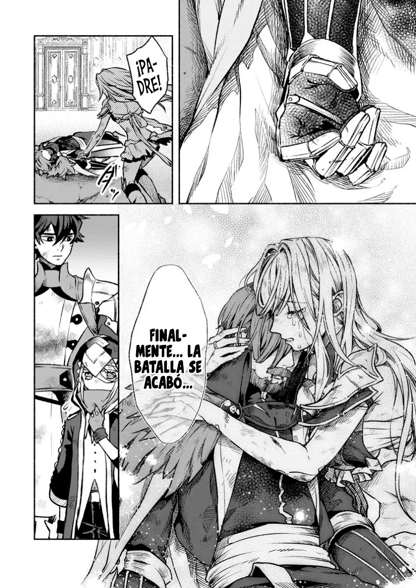 Sono Monban, Saikyou Nitsuki: Tsuihou Sareta Bougyo Ryoku 9999 no Senshi, Ou Miyako no Monban Toshite Musou Suru Capítulo 32.2 - Page 12