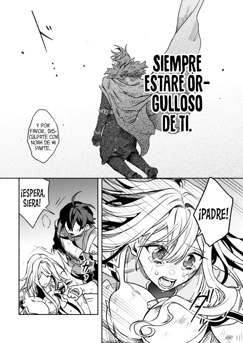 Sono Monban, Saikyou Nitsuki: Tsuihou Sareta Bougyo Ryoku 9999 no Senshi, Ou Miyako no Monban Toshite Musou Suru Capítulo 32.2 - Page 7