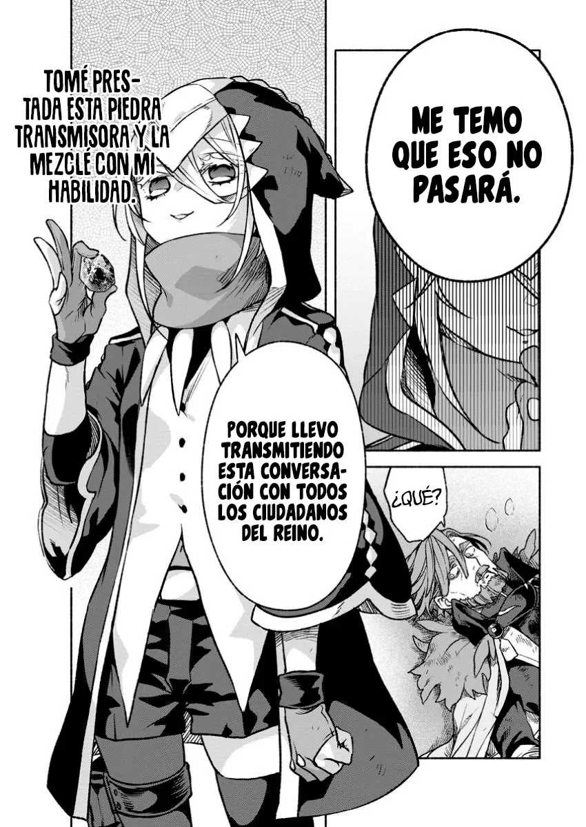 Sono Monban, Saikyou Nitsuki: Tsuihou Sareta Bougyo Ryoku 9999 no Senshi, Ou Miyako no Monban Toshite Musou Suru Capítulo 32.2 - Page 9