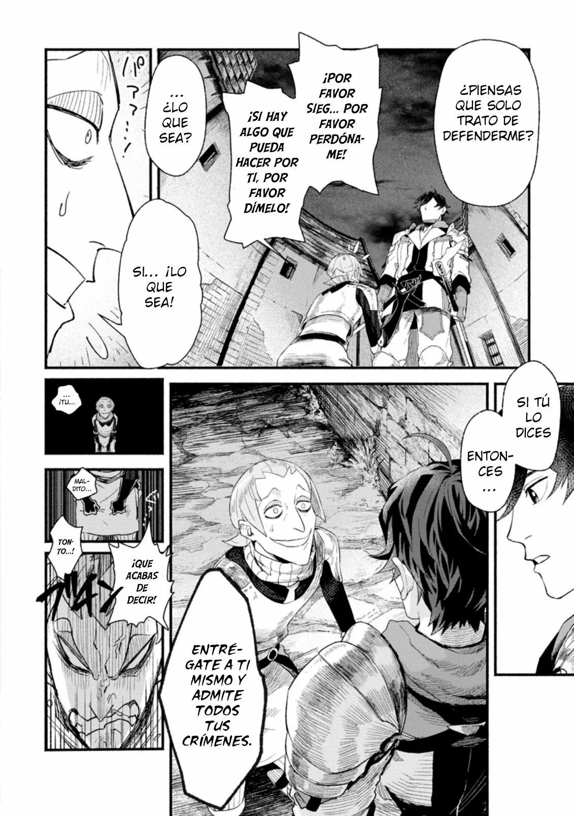 Sono Monban, Saikyou Nitsuki: Tsuihou Sareta Bougyo Ryoku 9999 no Senshi, Ou Miyako no Monban Toshite Musou Suru Capítulo 4 - Page 11