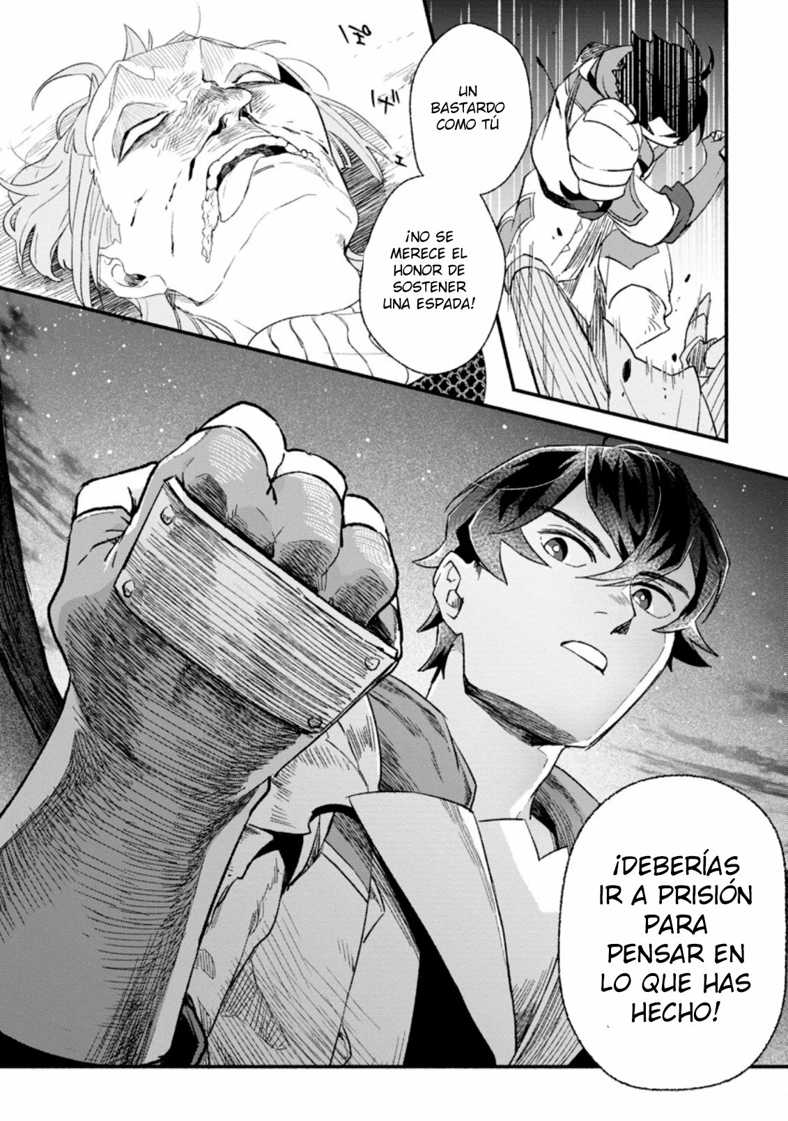 Sono Monban, Saikyou Nitsuki: Tsuihou Sareta Bougyo Ryoku 9999 no Senshi, Ou Miyako no Monban Toshite Musou Suru Capítulo 4 - Page 13