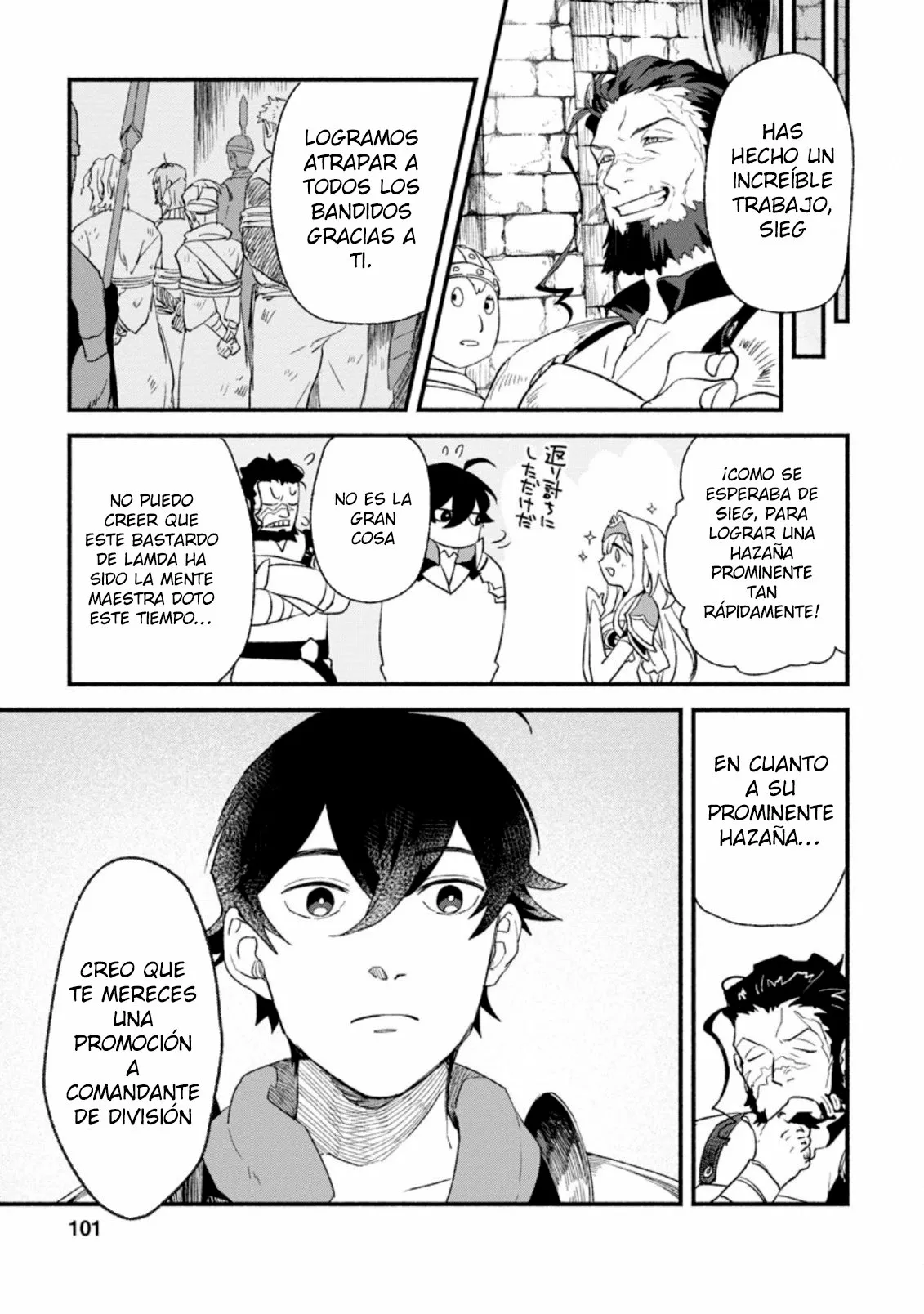 Sono Monban, Saikyou Nitsuki: Tsuihou Sareta Bougyo Ryoku 9999 no Senshi, Ou Miyako no Monban Toshite Musou Suru Capítulo 4 - Page 14