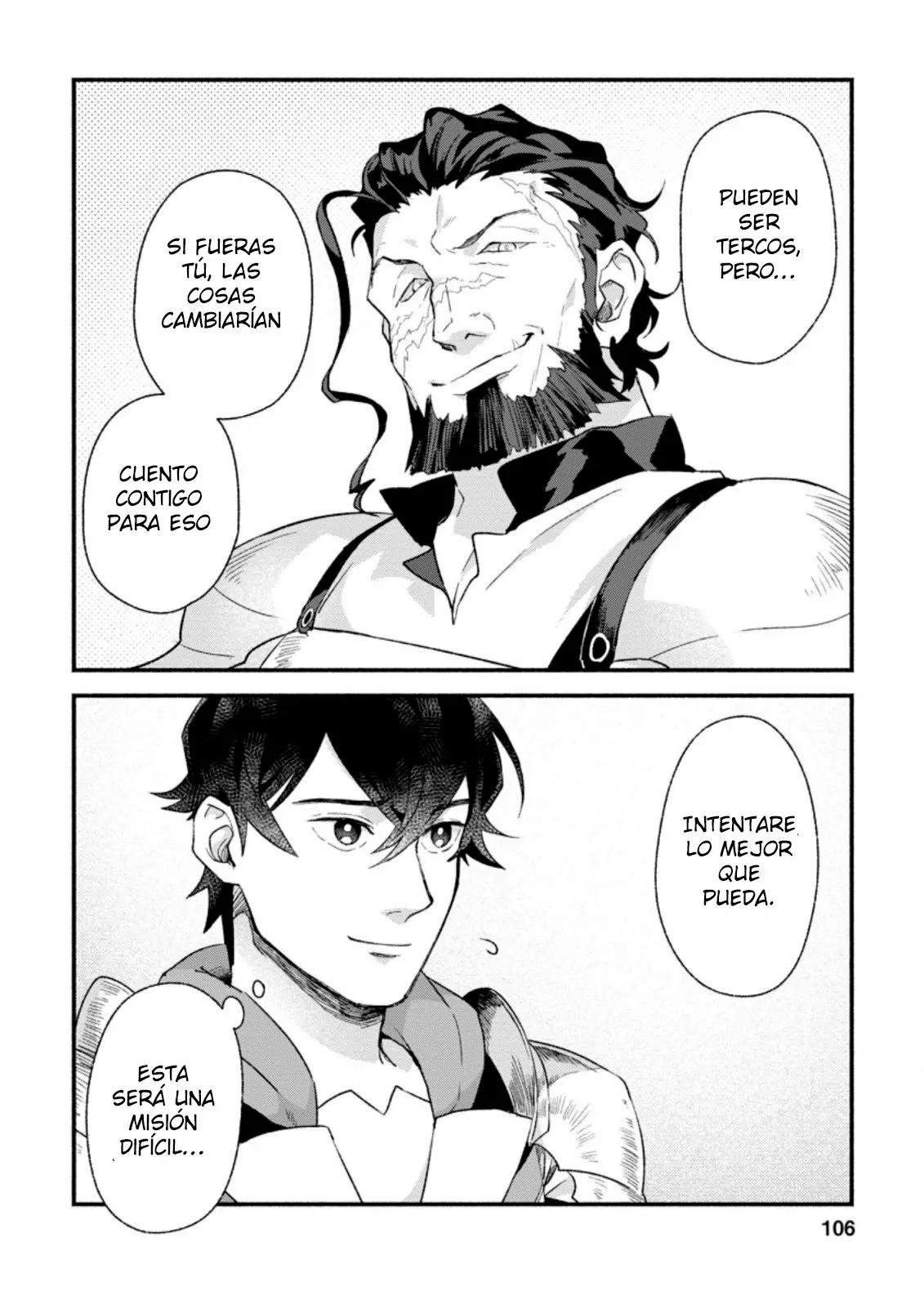 Sono Monban, Saikyou Nitsuki: Tsuihou Sareta Bougyo Ryoku 9999 no Senshi, Ou Miyako no Monban Toshite Musou Suru Capítulo 4 - Page 19