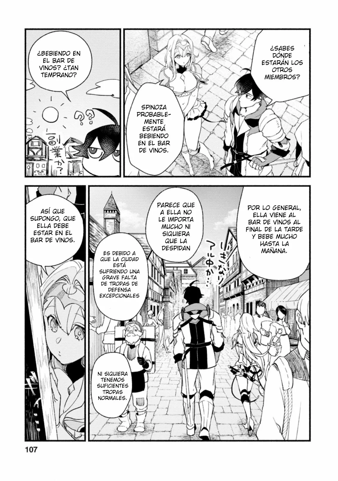 Sono Monban, Saikyou Nitsuki: Tsuihou Sareta Bougyo Ryoku 9999 no Senshi, Ou Miyako no Monban Toshite Musou Suru Capítulo 4 - Page 20