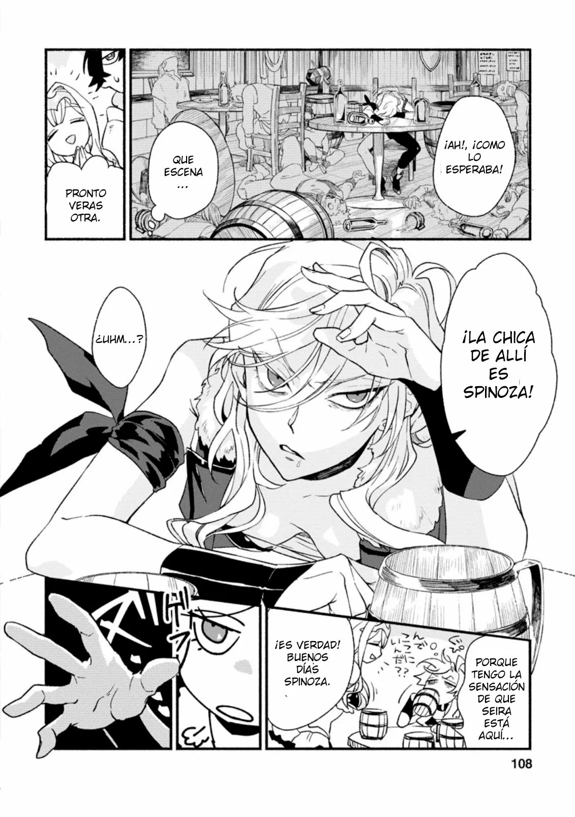 Sono Monban, Saikyou Nitsuki: Tsuihou Sareta Bougyo Ryoku 9999 no Senshi, Ou Miyako no Monban Toshite Musou Suru Capítulo 4 - Page 21