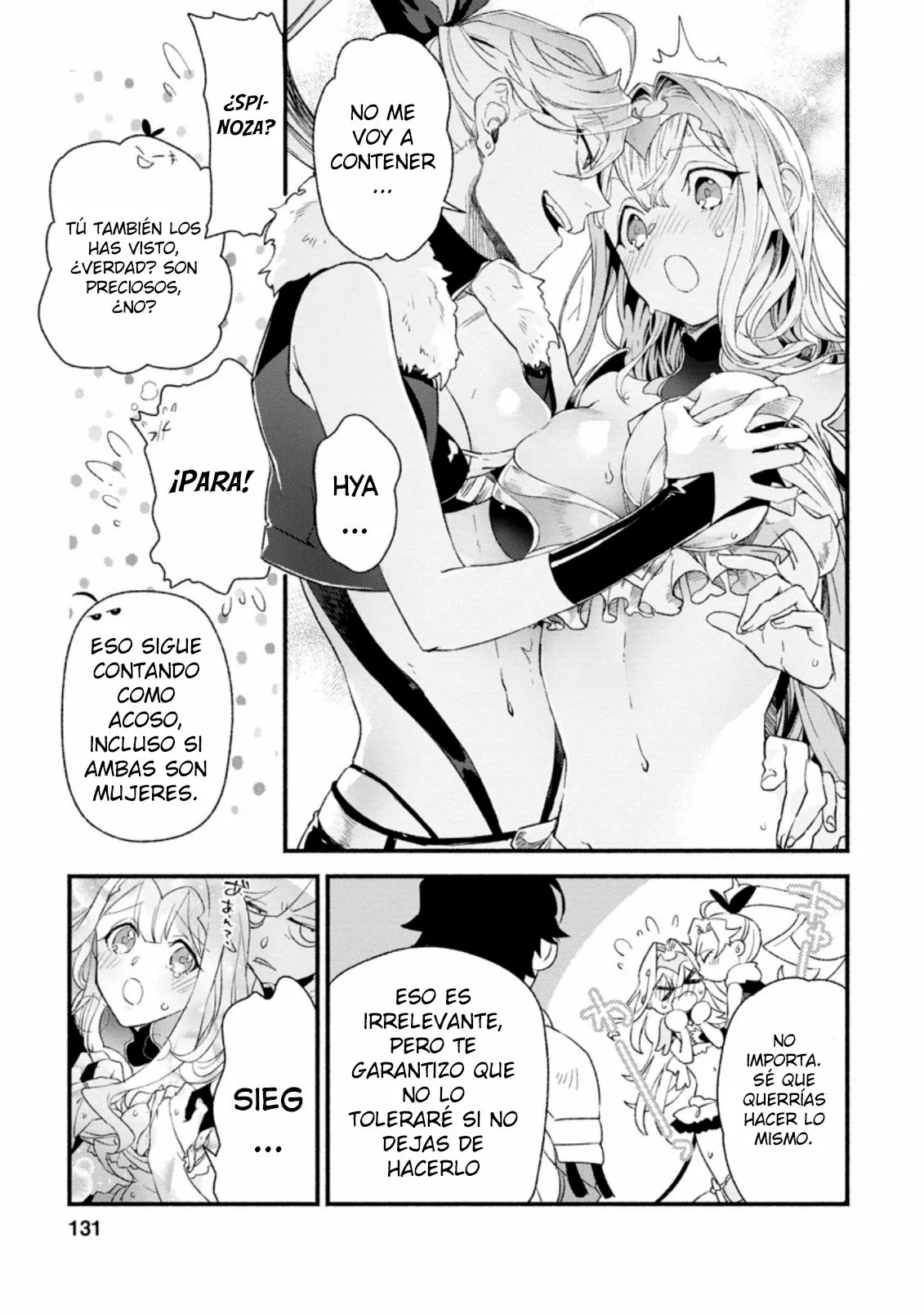 Sono Monban, Saikyou Nitsuki: Tsuihou Sareta Bougyo Ryoku 9999 no Senshi, Ou Miyako no Monban Toshite Musou Suru Capítulo 5 - Page 14