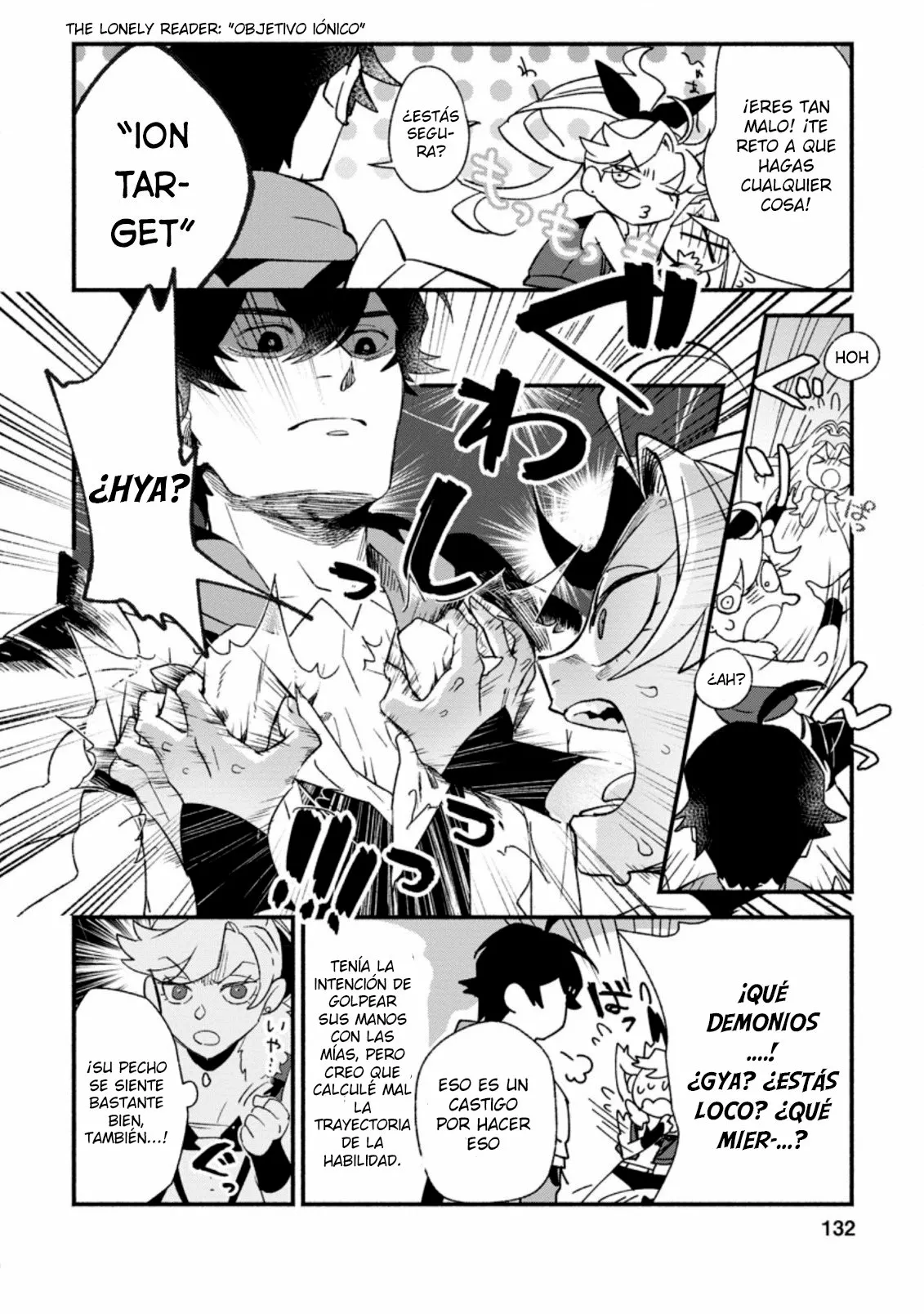 Sono Monban, Saikyou Nitsuki: Tsuihou Sareta Bougyo Ryoku 9999 no Senshi, Ou Miyako no Monban Toshite Musou Suru Capítulo 5 - Page 15