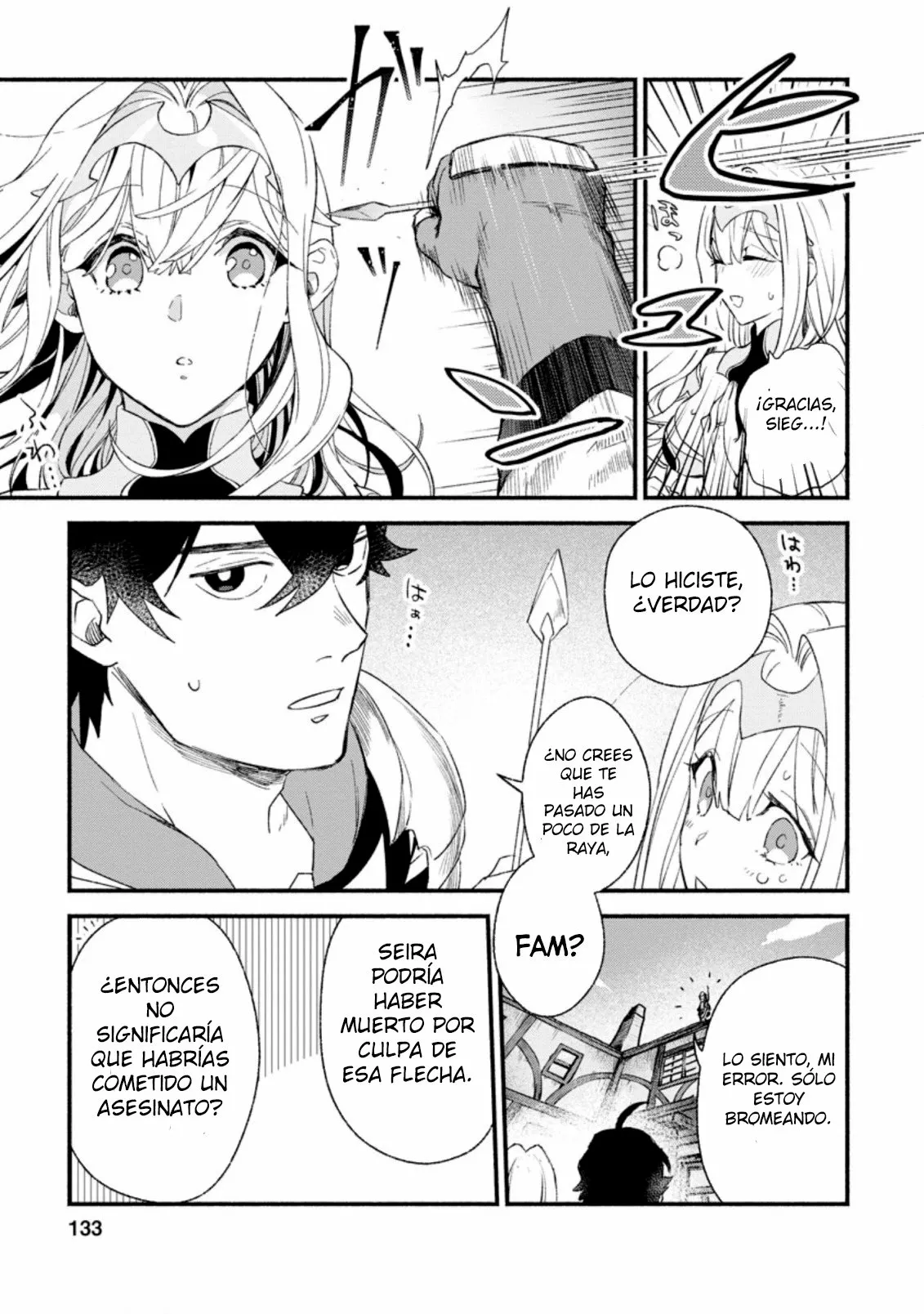 Sono Monban, Saikyou Nitsuki: Tsuihou Sareta Bougyo Ryoku 9999 no Senshi, Ou Miyako no Monban Toshite Musou Suru Capítulo 5 - Page 16