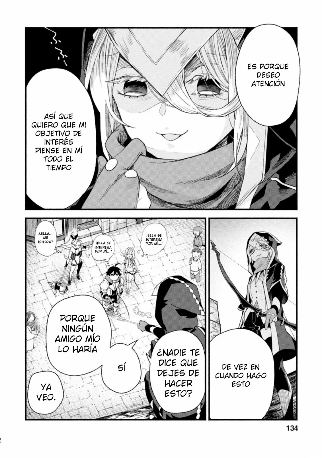 Sono Monban, Saikyou Nitsuki: Tsuihou Sareta Bougyo Ryoku 9999 no Senshi, Ou Miyako no Monban Toshite Musou Suru Capítulo 5 - Page 17