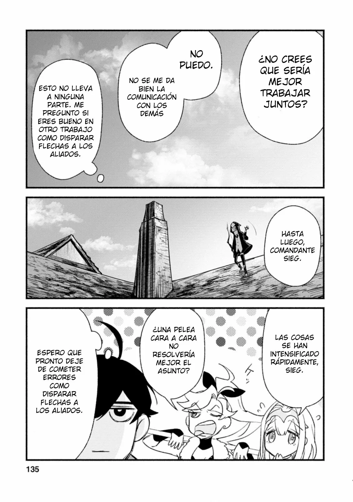 Sono Monban, Saikyou Nitsuki: Tsuihou Sareta Bougyo Ryoku 9999 no Senshi, Ou Miyako no Monban Toshite Musou Suru Capítulo 5 - Page 18