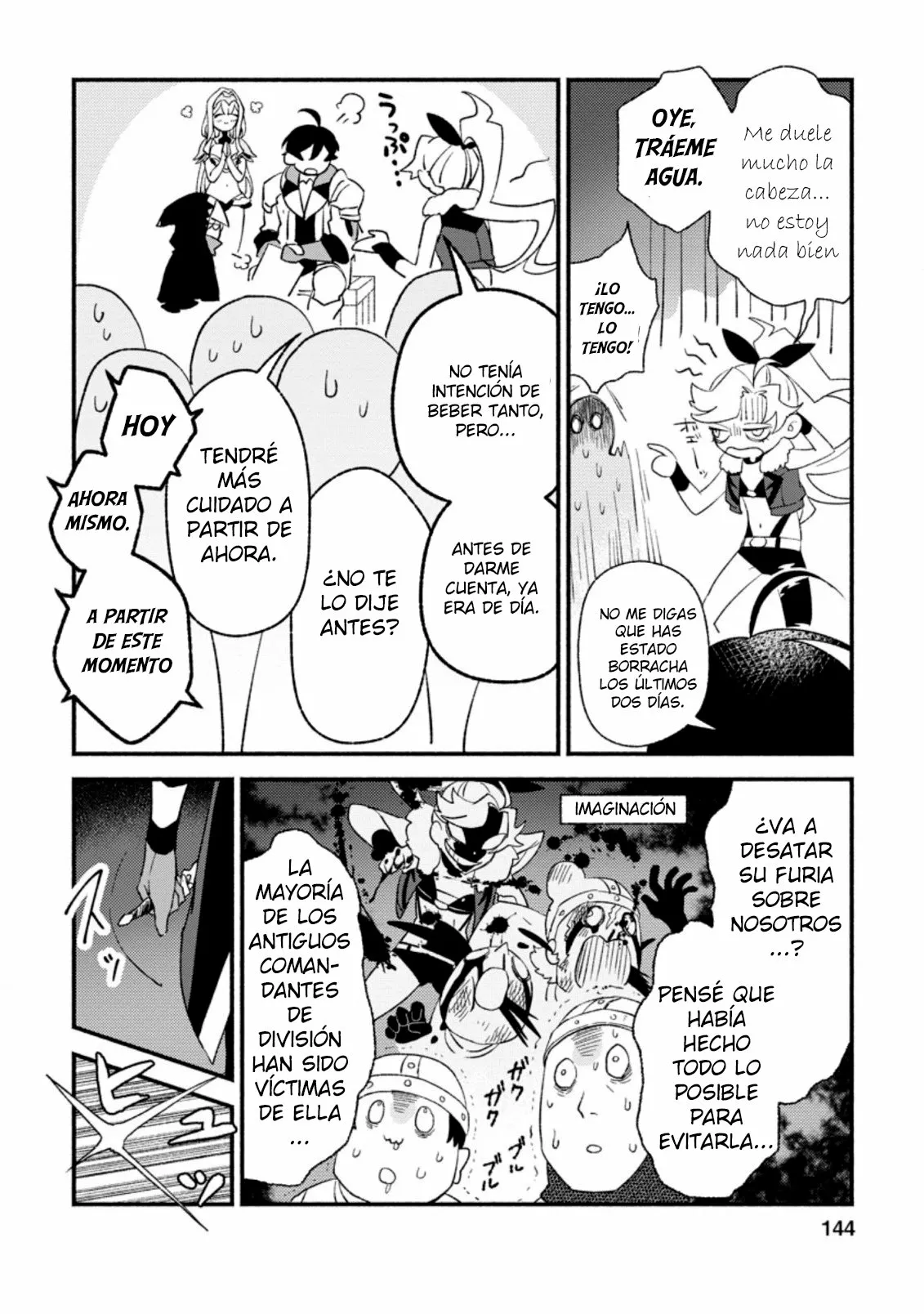 Sono Monban, Saikyou Nitsuki: Tsuihou Sareta Bougyo Ryoku 9999 no Senshi, Ou Miyako no Monban Toshite Musou Suru Capítulo 5 - Page 27