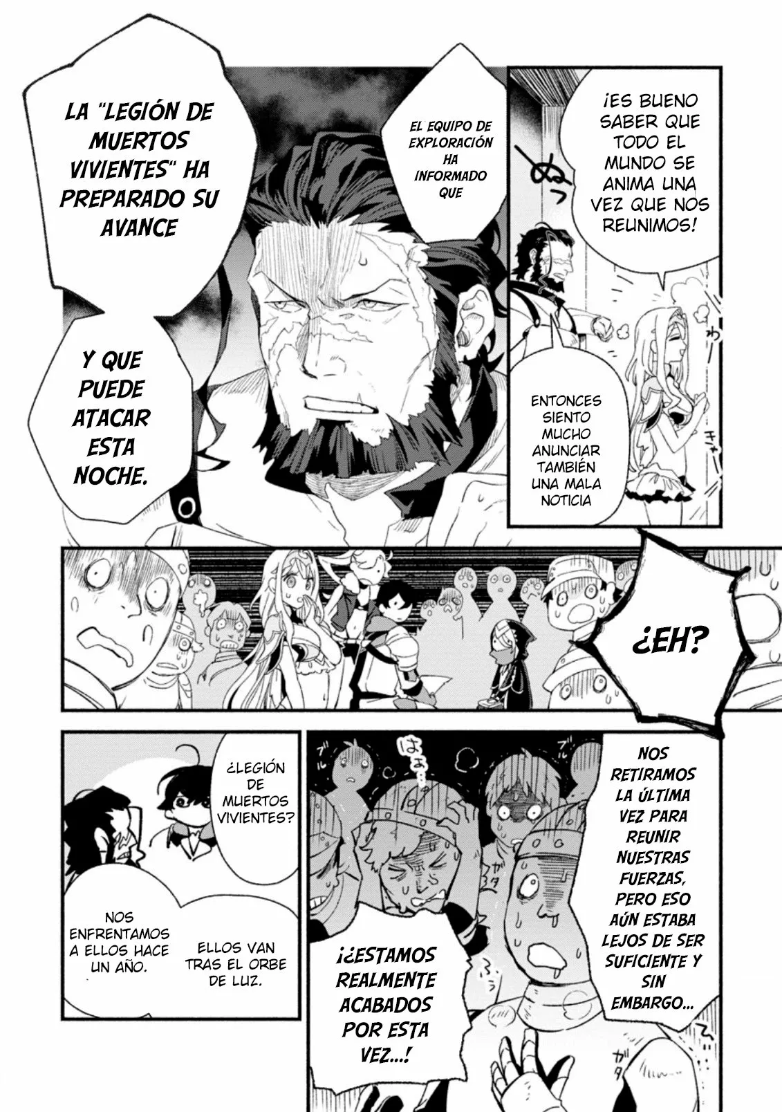 Sono Monban, Saikyou Nitsuki: Tsuihou Sareta Bougyo Ryoku 9999 no Senshi, Ou Miyako no Monban Toshite Musou Suru Capítulo 5 - Page 29