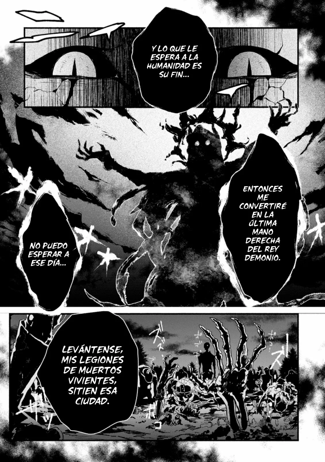 Sono Monban, Saikyou Nitsuki: Tsuihou Sareta Bougyo Ryoku 9999 no Senshi, Ou Miyako no Monban Toshite Musou Suru Capítulo 5 - Page 33