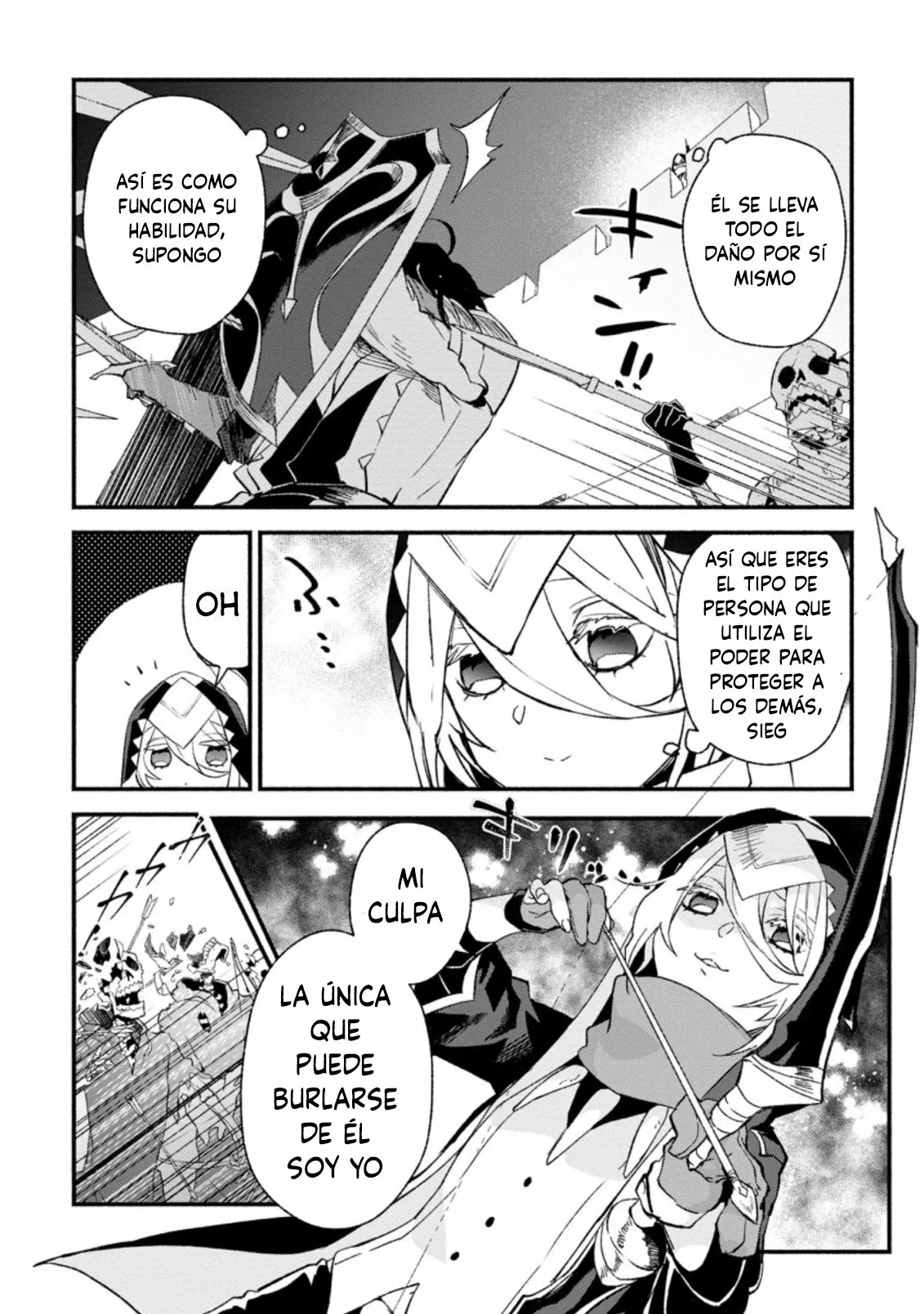 Sono Monban, Saikyou Nitsuki: Tsuihou Sareta Bougyo Ryoku 9999 no Senshi, Ou Miyako no Monban Toshite Musou Suru Capítulo 6 - Page 16