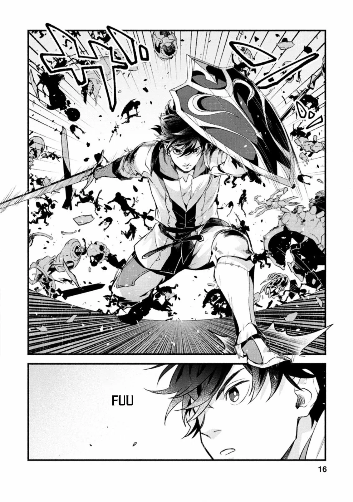 Sono Monban, Saikyou Nitsuki: Tsuihou Sareta Bougyo Ryoku 9999 no Senshi, Ou Miyako no Monban Toshite Musou Suru Capítulo 6 - Page 18