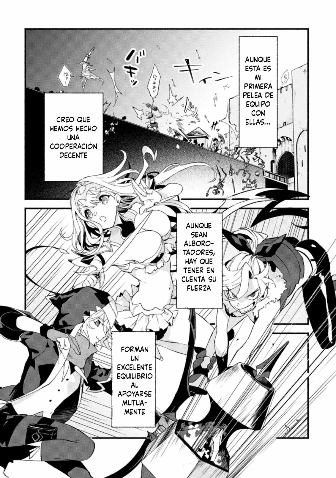 Sono Monban, Saikyou Nitsuki: Tsuihou Sareta Bougyo Ryoku 9999 no Senshi, Ou Miyako no Monban Toshite Musou Suru Capítulo 6 - Page 19