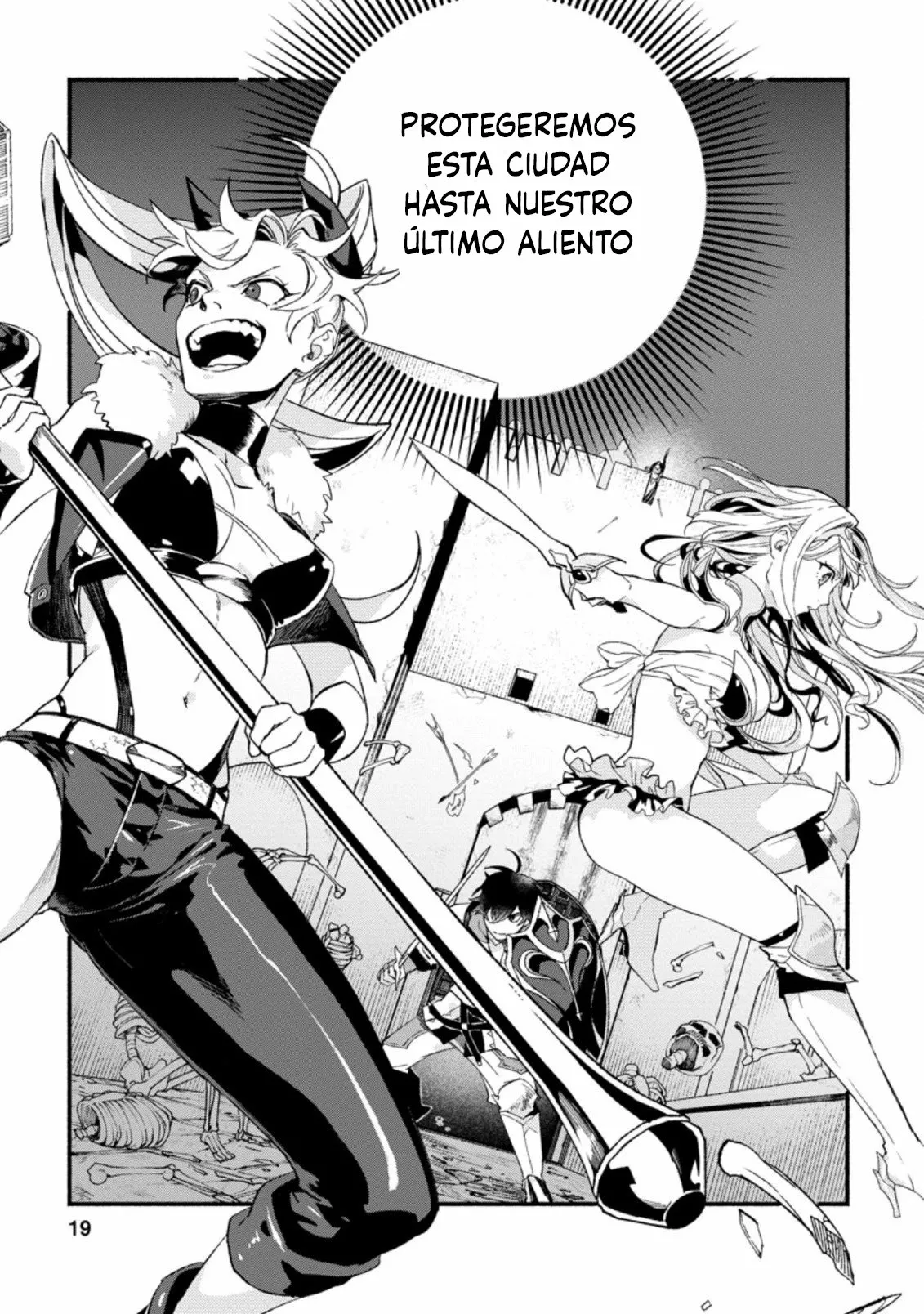 Sono Monban, Saikyou Nitsuki: Tsuihou Sareta Bougyo Ryoku 9999 no Senshi, Ou Miyako no Monban Toshite Musou Suru Capítulo 6 - Page 21