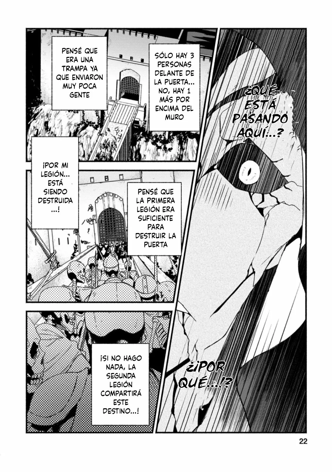 Sono Monban, Saikyou Nitsuki: Tsuihou Sareta Bougyo Ryoku 9999 no Senshi, Ou Miyako no Monban Toshite Musou Suru Capítulo 6 - Page 24