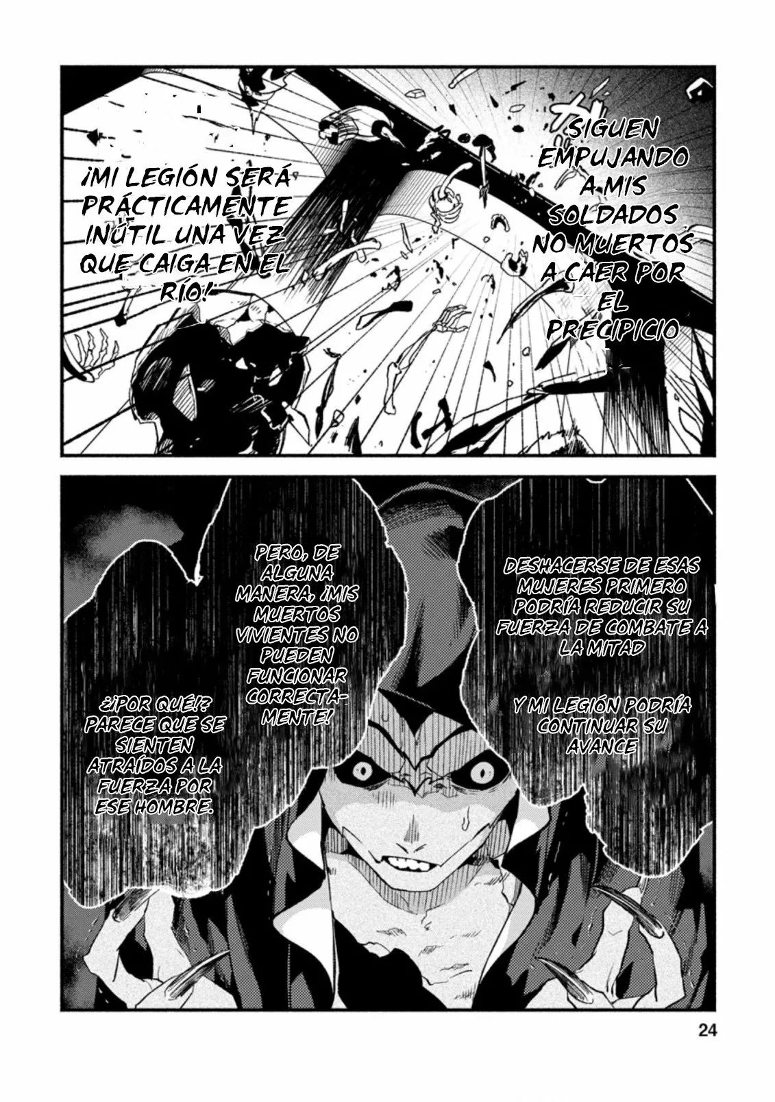 Sono Monban, Saikyou Nitsuki: Tsuihou Sareta Bougyo Ryoku 9999 no Senshi, Ou Miyako no Monban Toshite Musou Suru Capítulo 6 - Page 26